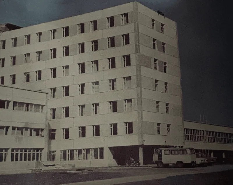 Main administrative building and factory territory in the late 90s