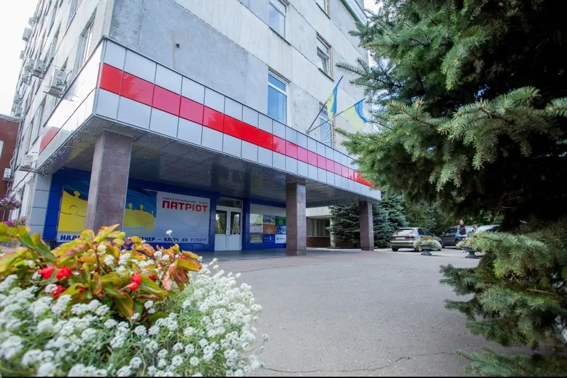 Main entrance of the Patriot Industrial Park